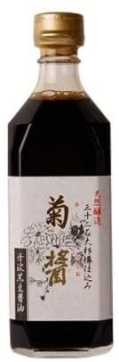 Yamaroku 4 Years Aged Kiku Bisiho Soy Sauce